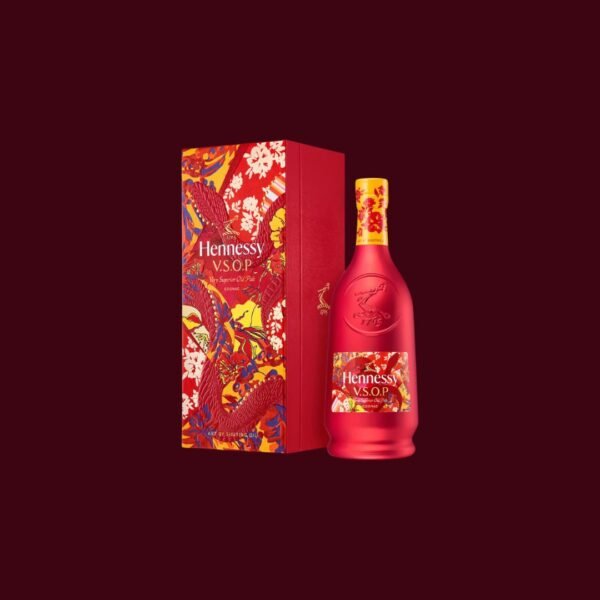 Serpenti Royale - Limited Edition Hennessy Vsop