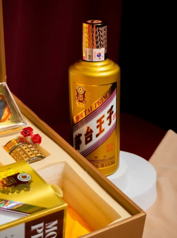 Lunarr Premier - Moutai Gold Prince