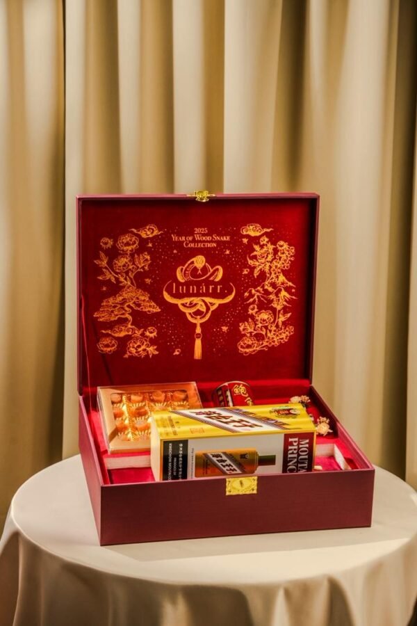Serpenti Royale - Maotai