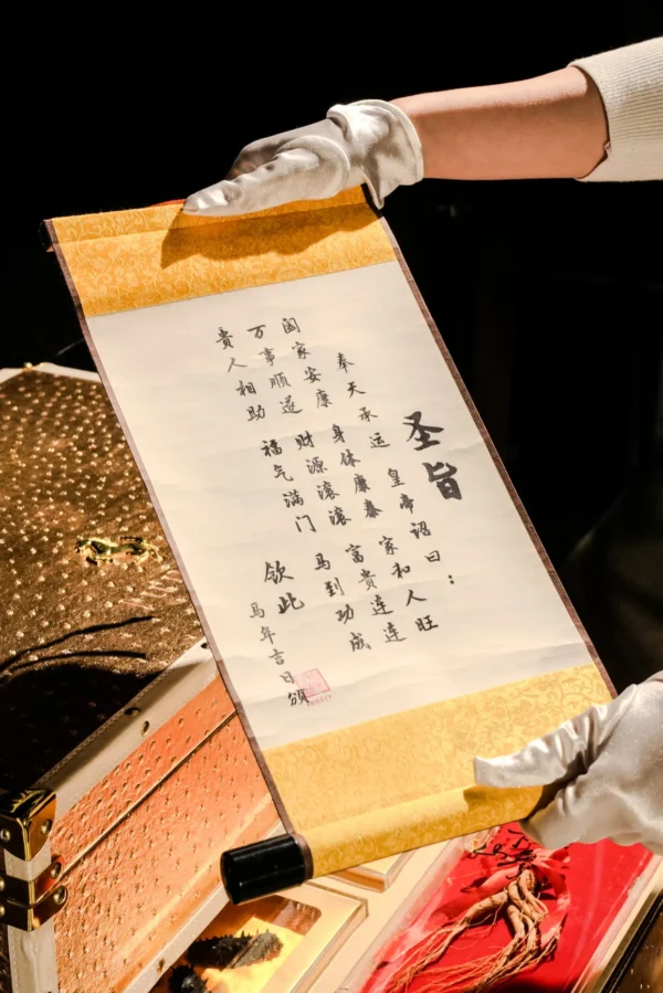 Stradale Trunk Collection: Stradale JW 18