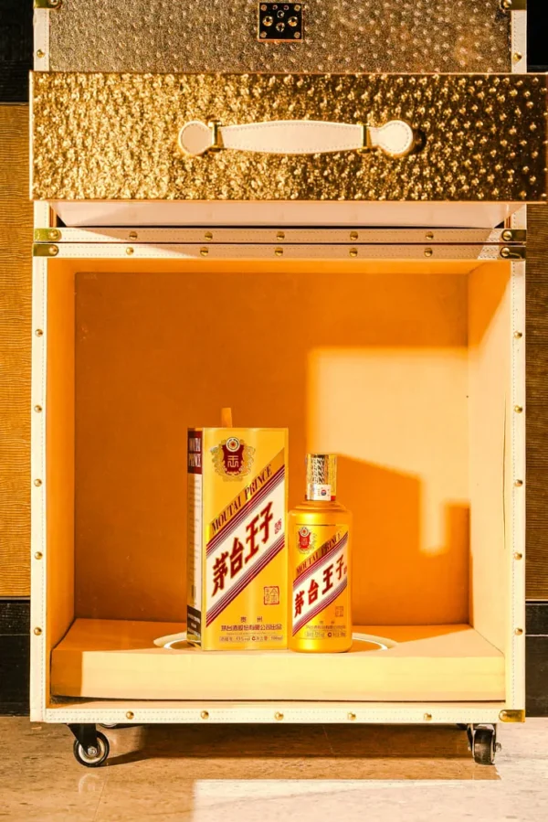 Stradale Trunk Collection: Stradale Gold Maotai